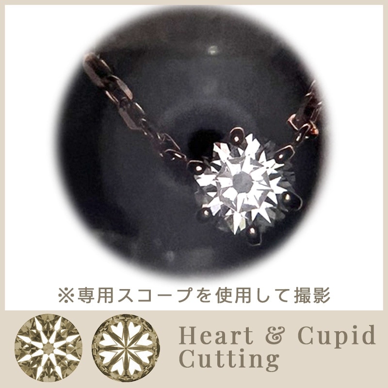 h&d Jewelry】 ネックレス SWEET SV925 ピンクゴールド CZ 46cm