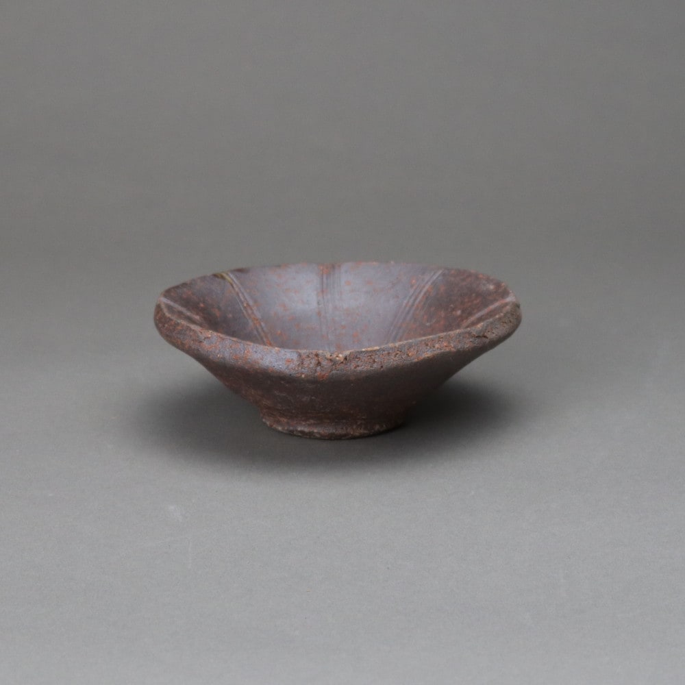 焼〆櫛目小鉢(藤村州二） | 作家作品,食器,鉢 | 半泥子仙鶴窯 公式