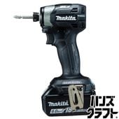 ▼【未使用】マキタ TD173DRGXB インパクトドライバ 18V 6.0Ah バッテリ2個 充電器付 makita 黒色 ブラック 