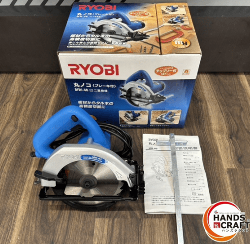 ♭【未使用品】 RYOBI リョービ MW-46 ブレーキ付き丸ノコ 140～147mm