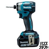 ♪【未使用】マキタ TD173DRGX インパクトドライバ 18V 6.0Ah バッテリー2個・充電器付 makita