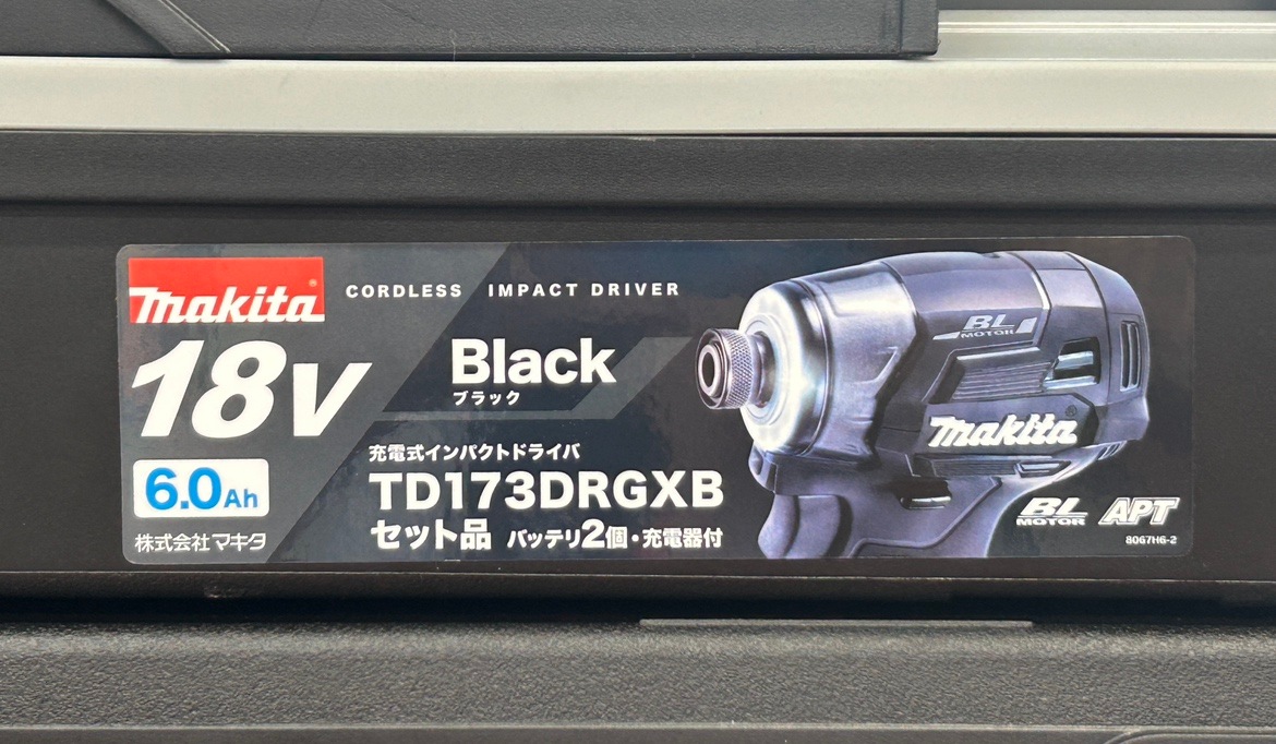 ▼【未使用】マキタ TD173DRGXB インパクトドライバ 18V 6.0Ah バッテリ2個 充電器付 makita 黒色 ブラック 