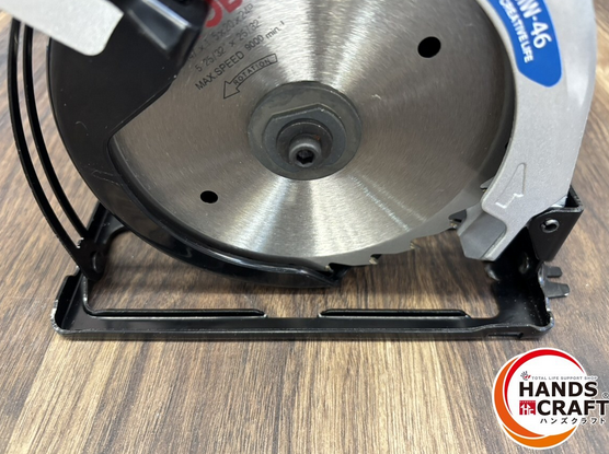 ♭【未使用品】 RYOBI リョービ MW-46 ブレーキ付き丸ノコ 140～147mm