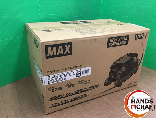 ☆【未使用品】MAX マックス エアコンプレッサ AK-HL1310E2 ブラック タンク容量11L 常圧/高圧(各2口) 未開封品