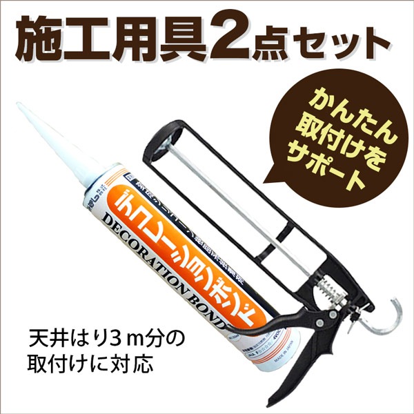 ܹѶ2åȡŷϤ1m3ܤμդб NC-NQT102S2