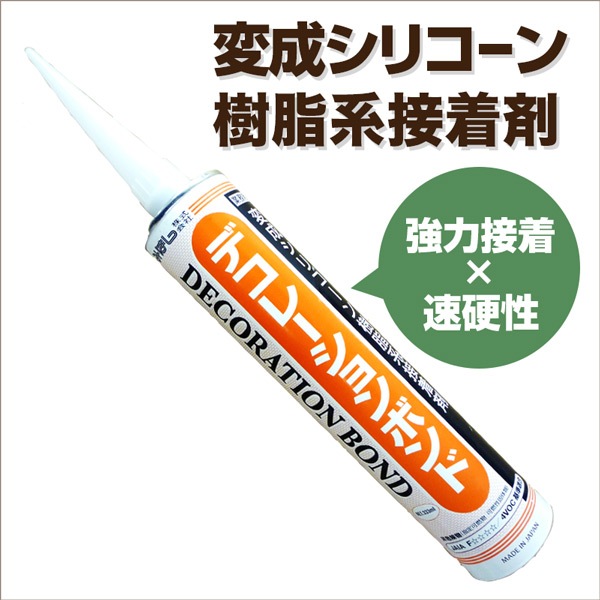 �������ꥳ������������ޡ��ǥ��졼�����ܥ�� ��NC-NQT003��