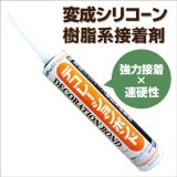 ꥳޡǥ졼ܥ NC-NQT003