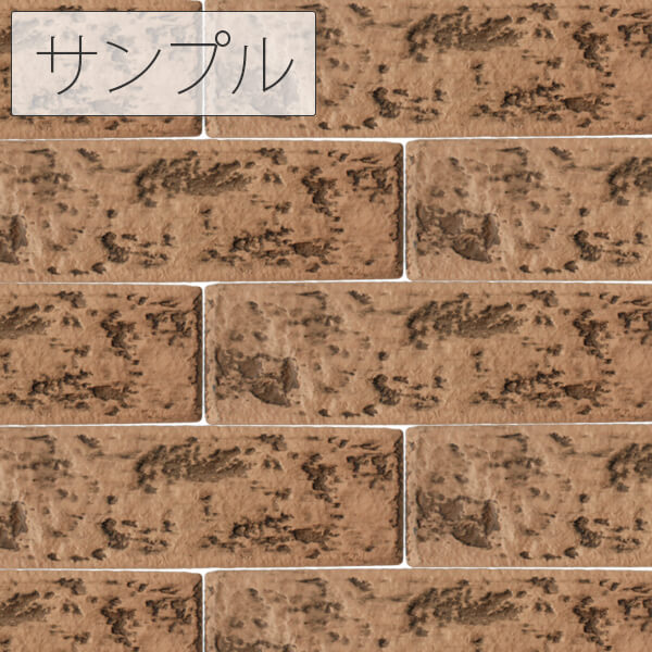 �����֥�å����١����塡̵������ץ� ��NC-SAMPLE-NEB003��