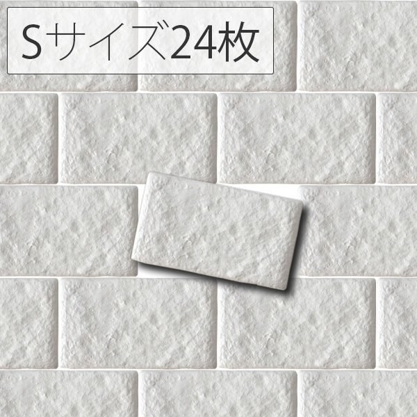 ֥åۥ磻ȡS24祻å NC-NEB006S24