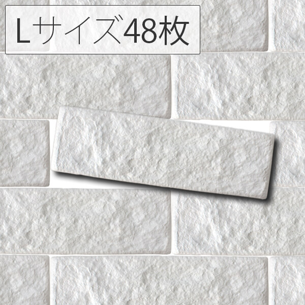 ֥åۥ磻ȡL48祻å NC-NEB006L48