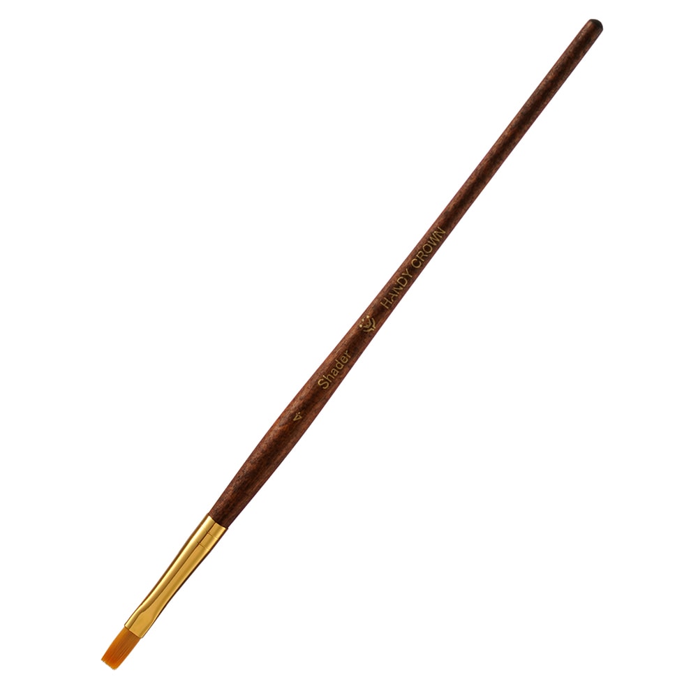 SHADER（平筆）4号