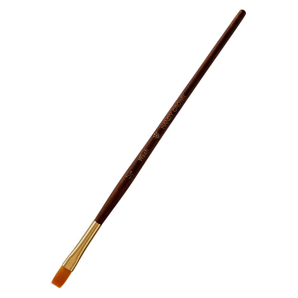 WASH（平形筆）1/4インチ