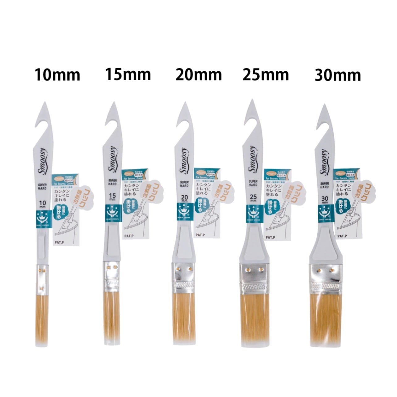 Smoosy　工作小物用　超かため