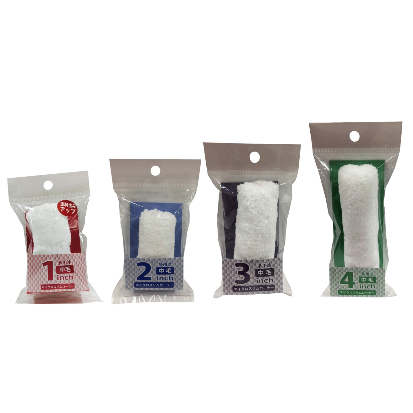 マイクロスリムローラー 多用途 / 中毛（毛丈13mm）