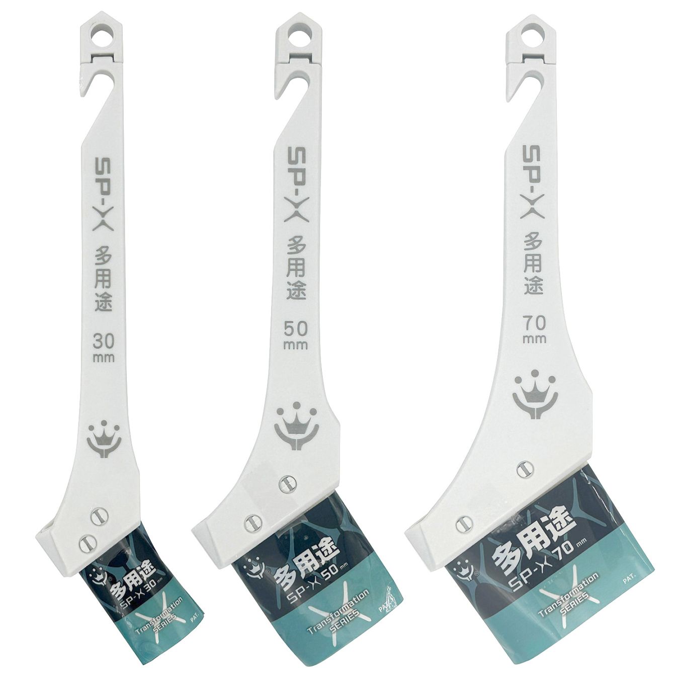 SP-X 多用途刷毛