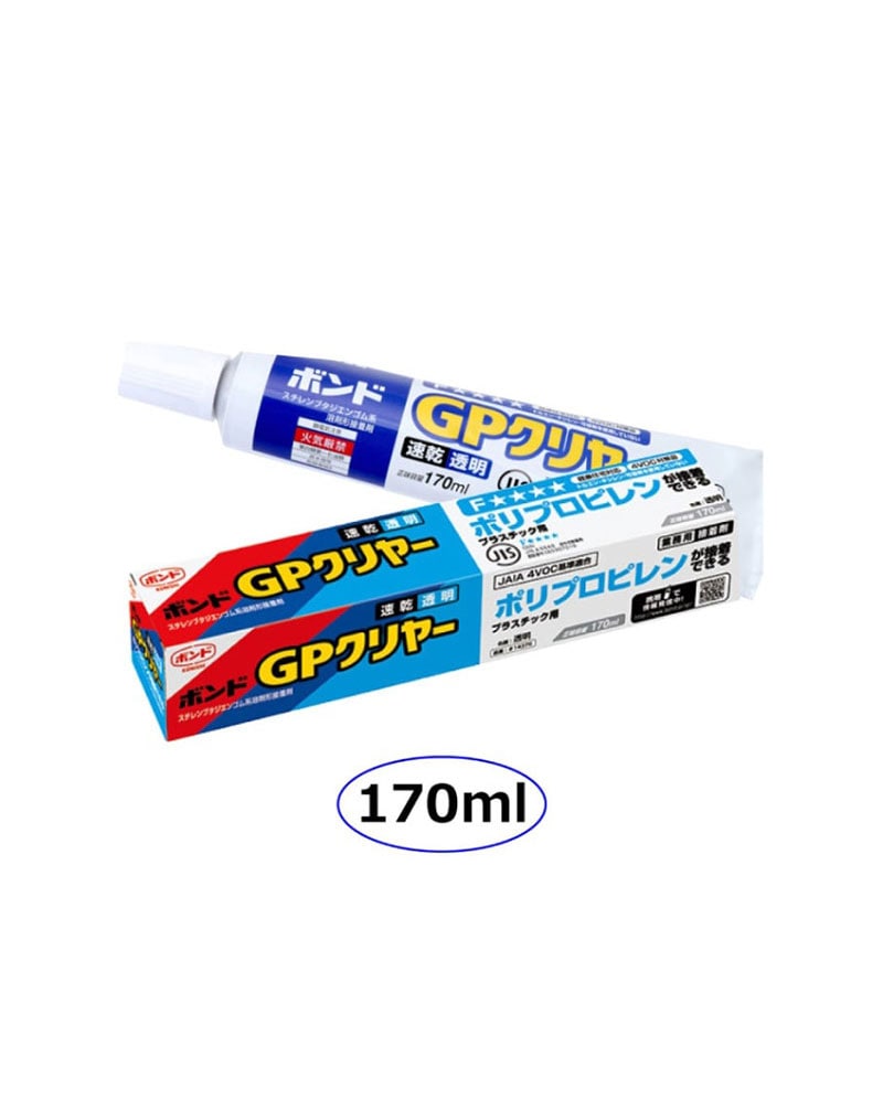 接着剤　GPクリヤー　170ｍｌ