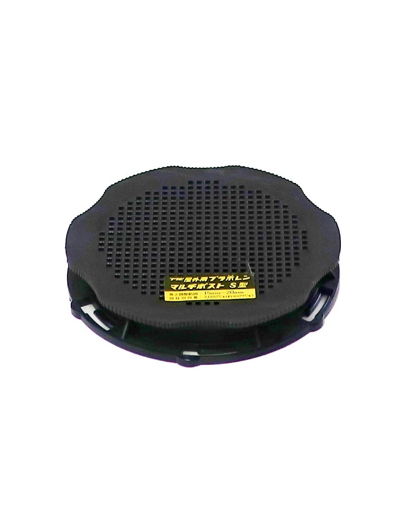 マルチポスト S型