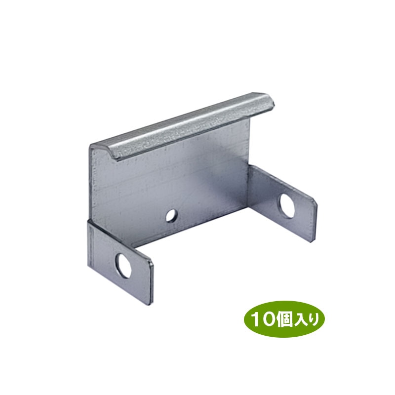 30厚デッキ端部固定金物　低床アイハット鋼ビス固定用　10個入り