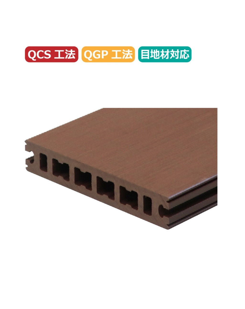 フラットデザイン 25-145 開　L=2000