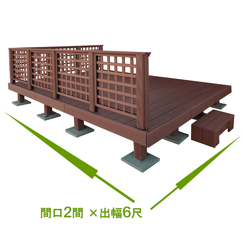 フェンス付き『W3655×D1830』パック