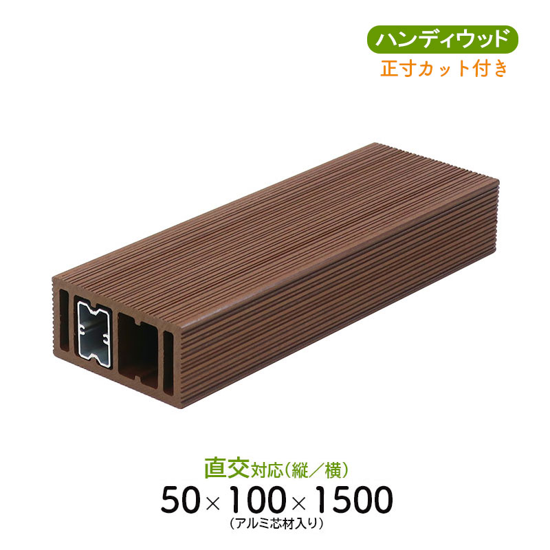 ルーバー50　Aライン100　L= ～1500