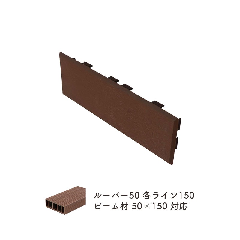 エンドキャップ 50150　単品