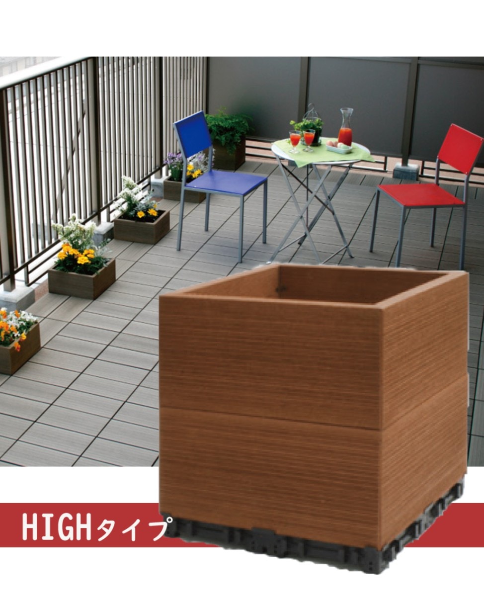 コンテナ　H290　1個