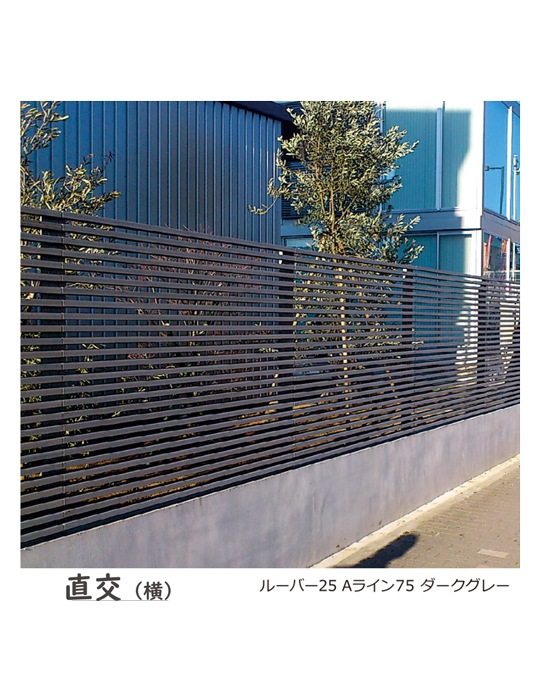 メルリ様　オーダー分 ハンディウッドオンラインショップ｜25ミリ厚アルミ芯材付き