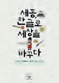 �������ϥ󥰥���������Ѥ��롡�ڹ�츶��