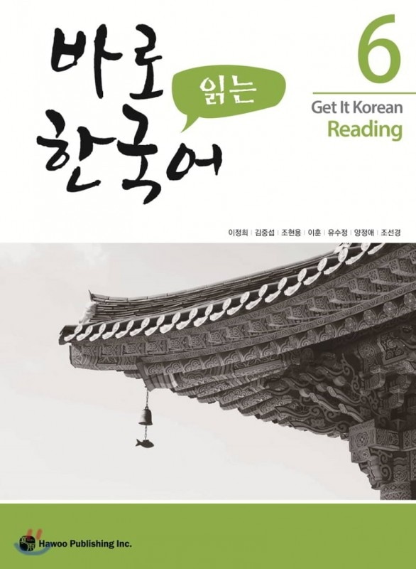 �ѥ��ڹ�졡�����ɤ�