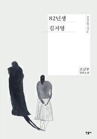 ����ǯ���ޤ졢���ࡦ����󡡡�������