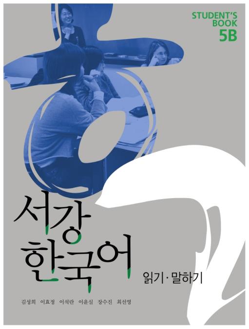 �����硡NEW �����ڹ��5B ���ܸ��ǥƥ�����