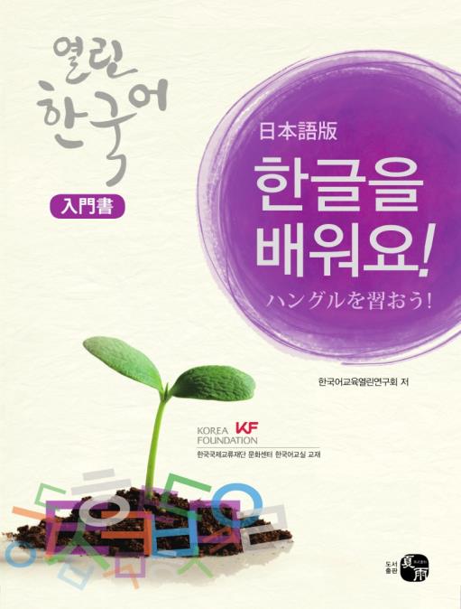 �����줿�ڹ�졡��������ܸ��ǡ�
