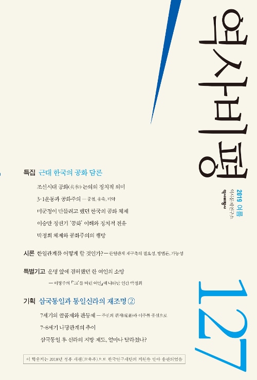�����ɾ��2019ǯ����