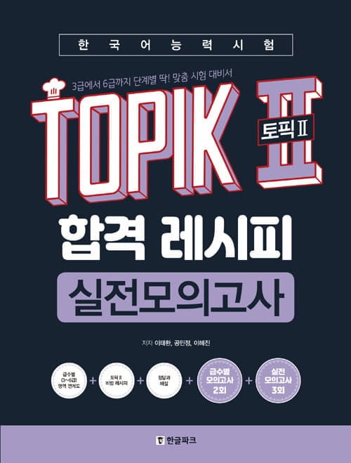 ڹǽϻTOPIKʥ쥷ԡϵͺ٤312ʿˤͽꤷƤޤ