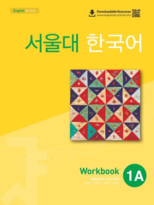 ��������ڹ�졡��A������֥å�