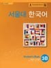 ��������ڹ�졡��B���ƥ����ȡ�