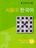 ��������ڹ�졡��A������֥å���