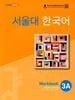 ��������ڹ�졡��A������֥å�