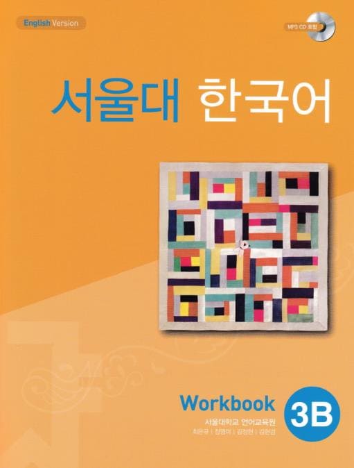 ��������ڹ�졡��B������֥å�