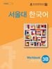 ��������ڹ�졡��B������֥å�