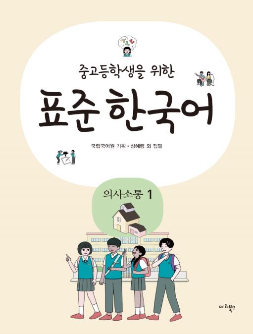������Τ����ɸ��ڹ�졡�ջ����̣�