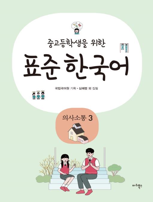 ������Τ����ɸ��ڹ�졡�ջ����̣�