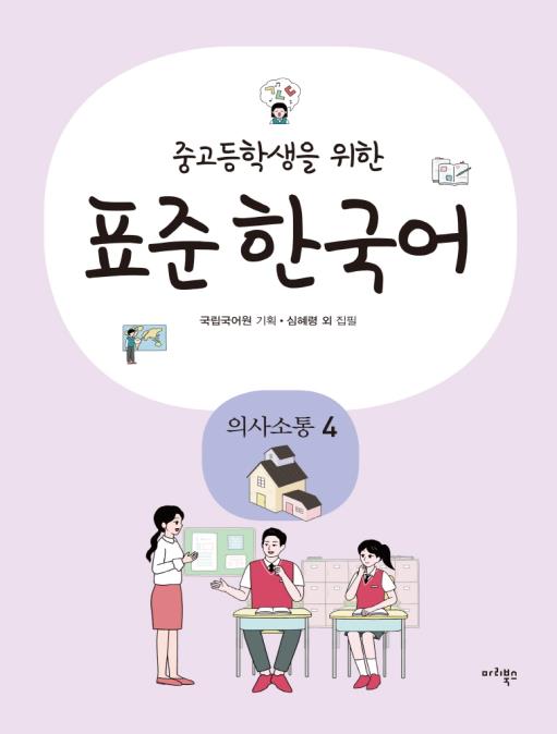 ������Τ����ɸ��ڹ�졡�ջ����̣�