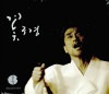 張思翼 Vol.6 꽃구경