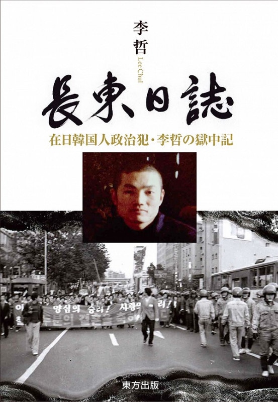 Ĺ������������ڹ�������ȡ���ů�ι��浭