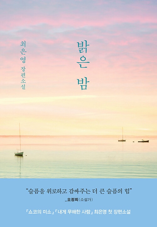 ���뤤��