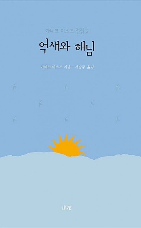 ��Ҥߤ����������������������Ȥ������ޡ��ڹ����