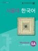 ��������ڹ�졡��A������֥å���