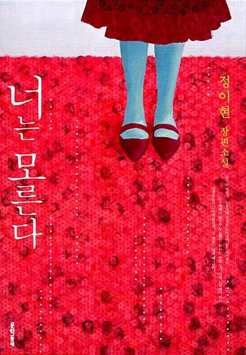 ���ߤ��Τ�ʤ����ڹ�츶��